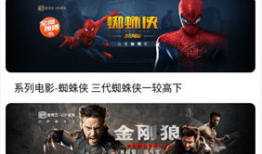 99国产这里有精品视频,独家精选，尽享视听盛宴