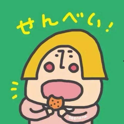 吃瓜娱乐图片搞笑可爱版